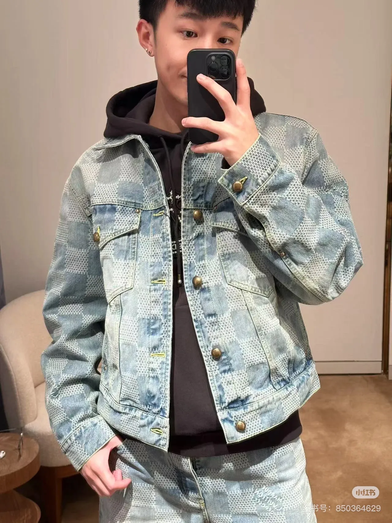 Louis Vuitton/Louis Vuitton checkerboard denim jacket